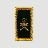 Insignes de grade - Armée Suisse - Or/Noir