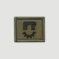 Insigne de fonction - Soldat technique d’infrastructure