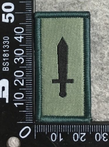Badge brodé personnalisé réalisé pour une section de l’armée suisse