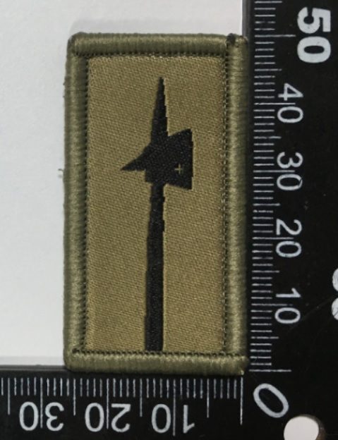 Badge brodé personnalisé réalisé pour une section de l’armée suisse