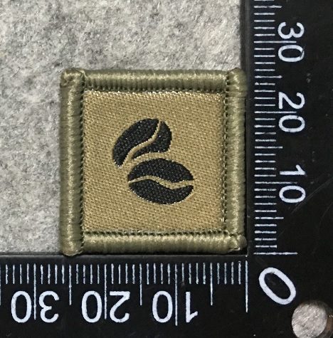 Badge brodé personnalisé réalisé pour une section de l’armée suisse