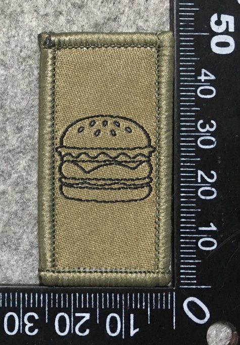 Badge brodé personnalisé réalisé pour une section de l’armée suisse