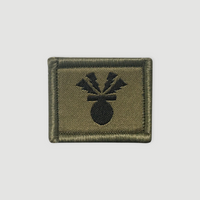 Insigne de fonction - Canonnier (DCA)