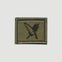 Insigne de fonction - Comptable de troupe