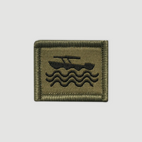 Insigne de fonction - Fusilier de bord