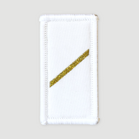 Insignes de grade - Cuisinier - Blanc/Or