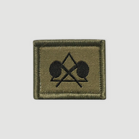 Insigne de fonction - Soldat NBC