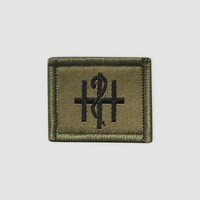 Insigne de fonction - Soldat d'hôpital