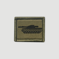 Insigne de fonction - Soldat de chars