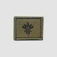 Insigne de fonction - Soldat de ravitaillement