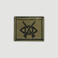 Insigne de fonction - Soldat de sureté
