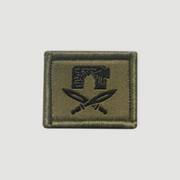 Insigne de fonction - Soldat d'ouvrage