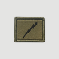 Insigne de fonction - Soldat de transmission