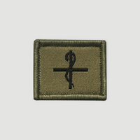 Insigne de fonction - Soldat sanitaire