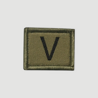 Insigne de fonction - Soldat vétérinaire