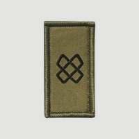 Insigne d'arme/troupe - Troupes de la logistique