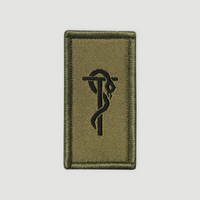 Insigne d'arme/troupe - Troupes sanitaires