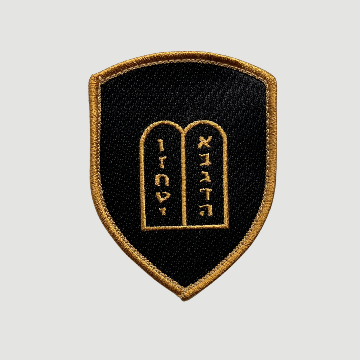 Badge Brodé - Aumônerie de l'armée, origine juive