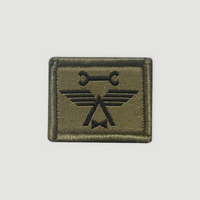 Insigne de fonction - Compagnie de support de transport aérien