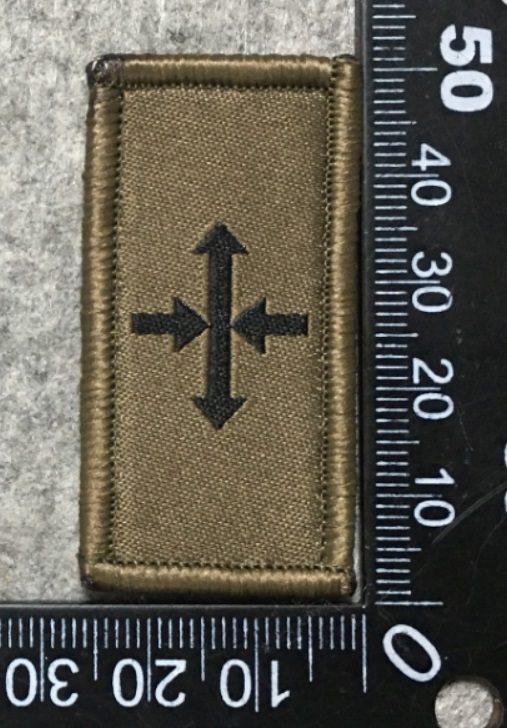 Badge brodé personnalisé réalisé pour une section de l’armée suisse