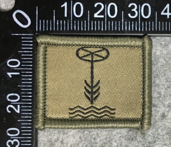 Badge brodé personnalisé réalisé pour une section de l’armée suisse