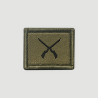 Insigne de fonction - Fantassin