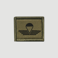 Insigne de fonction - Parachutiste