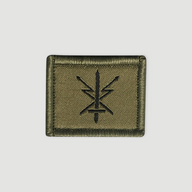 Insigne de fonction - Soldat d’échelon de conduite
