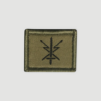 Insigne de fonction - Soldat d’échelon de conduite