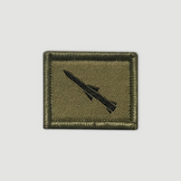 Insigne de fonction - Soldat d’engin guidé STINGER