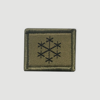 Insigne de fonction - Soldat météorologue